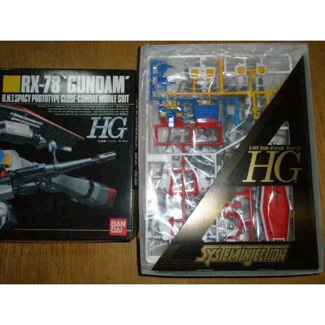 BANDAI - 初代HG 1/144 RX-78「ガンダム」HG LAST SHOT2001.3の BANDAI - 初代HG 1/144 RX-78「ガンダム」HG LAST SHOT2001.3の