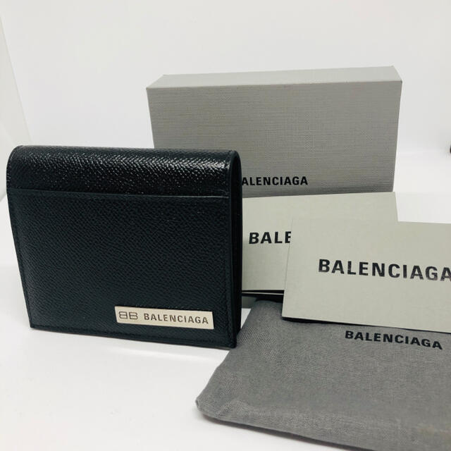 【新品・2021年モデル】BALENCIAGA バレンシアガ  二つ折財布