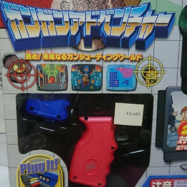 Takara Tomy(タカラトミー)のＴＡＫＡＲＡ☆ガンガンアドベンチャー!2002☆シューティングゲーム！ エンタメ/ホビーのゲームソフト/ゲーム機本体(家庭用ゲームソフト)の商品写真