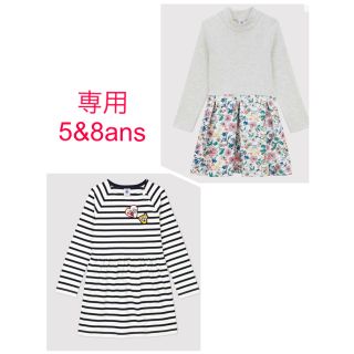 プチバトー(PETIT BATEAU)の専用　プチバトー　新品タグ付き　ワンピース 5&8ans 計4点(ワンピース)