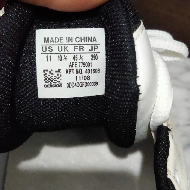 adidas(アディダス)のアディダス　クライマクールテニスシューズ メンズの靴/シューズ(スニーカー)の商品写真