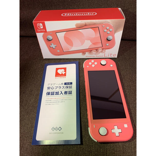 Nintendo switchLite コーラルピンク 保証付き