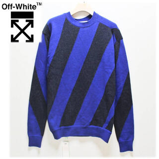 オフホワイト(OFF-WHITE)の《OFF-WHITE》新品 羊毛100% ラウンドネックセーター ゆったり XS(ニット/セーター)