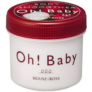 ハウスオブローゼ(HOUSE OF ROSE)のボディスムーザー LC (ライチの香り) 200g(ボディスクラブ)