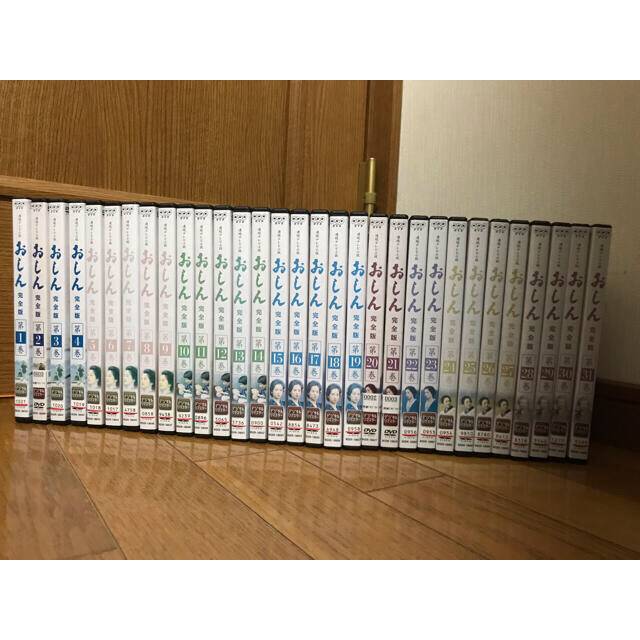 おしん DVD 完全版デジタルリマスター 全31巻セット 新品トールケース