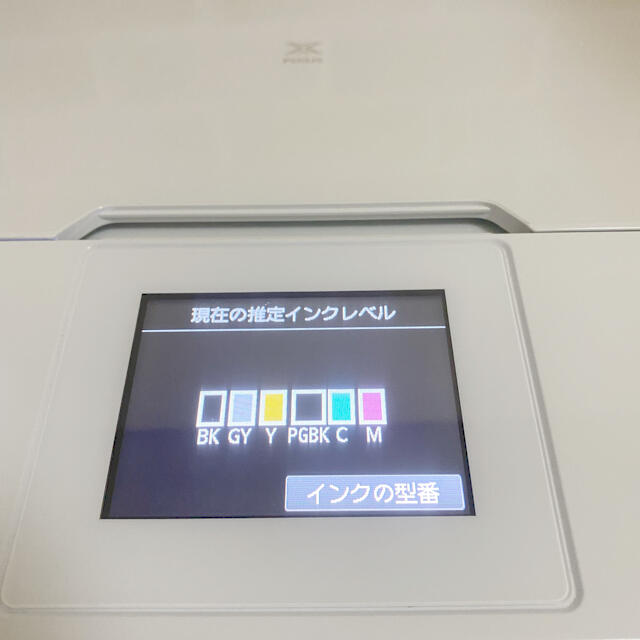 Canon(キヤノン)のプリンター　Canon MG 7130‼️ スマホ/家電/カメラのPC/タブレット(PC周辺機器)の商品写真