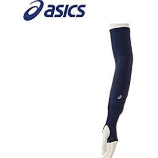 アシックス(asics)のasics アシックス アームウォーマー アームスリーブ 新品 半額以下(その他)