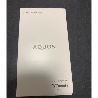 アクオス(AQUOS)のAQUOS sense4 黒色(スマートフォン本体)