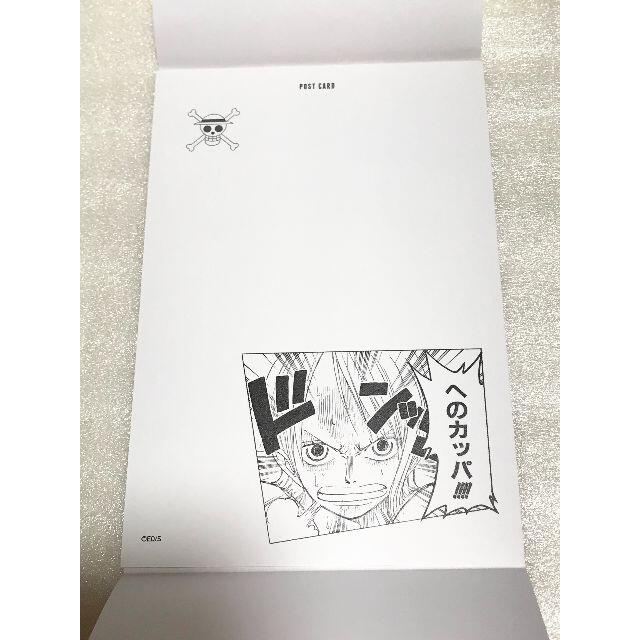 正規品 アウトレット ワンピース 効果音 ポストカード ナミ 938a3e3d アウトレット 本物 Www Cfscr Com 正規品 アウトレット ワンピース 効果音 ポストカード ナミ 938a3e3d アウトレット 本物 Www Cfscr Com