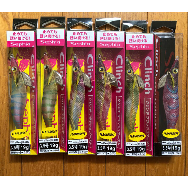 SHIMANO(シマノ)の【人気上昇中】シマノ フラッシュブースト エギ 3.5号 スポーツ/アウトドアのフィッシング(ルアー用品)の商品写真