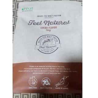 グラスフェッドホエプロテイン FEEL NATURAL ココアフレーバー(プロテイン)