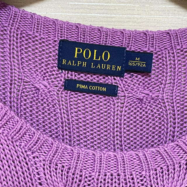 POLO RALPH LAUREN(ポロラルフローレン)のポロ ラルフローレン コットン ニット ケーブル セーター レディースのトップス(ニット/セーター)の商品写真