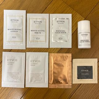 エトヴォス(ETVOS)のETVOS　サンプル　8点セット　ミネラルインナートリートメントベース　(美容液)