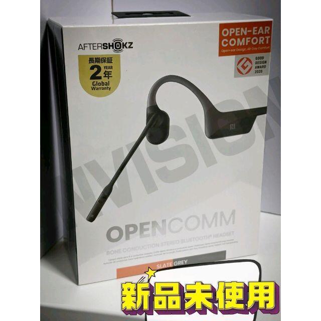 AfterShokz 骨伝導イヤホン OPENCOMM スレートグレー NEW 9595円引き