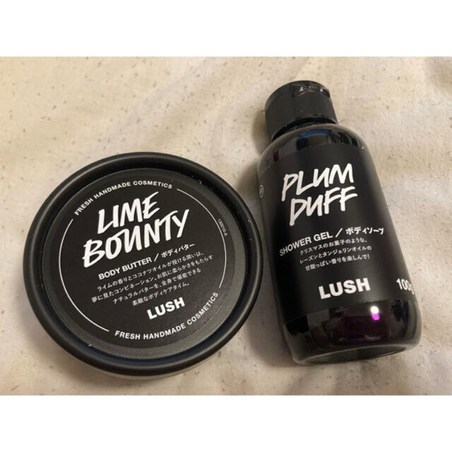 LUSH(ラッシュ)の土日値引き　LUSH 2点セット コスメ/美容のボディケア(ボディソープ/石鹸)の商品写真