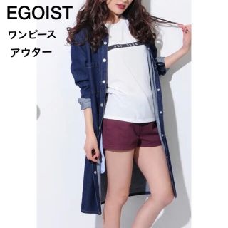 エゴイスト(EGOIST)のEGOIST ワンピース　アウター(ひざ丈ワンピース)