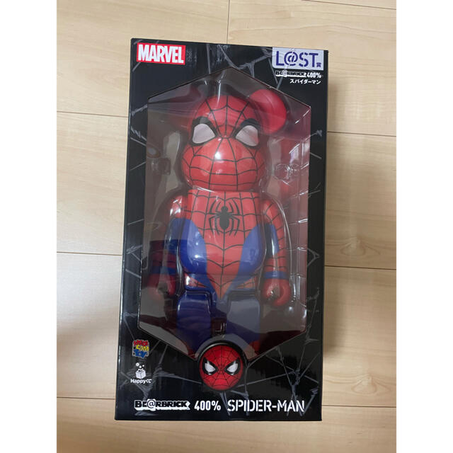 MARVEL Happyくじ BE@RBRICK