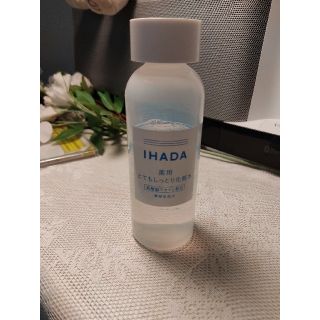 シセイドウ(SHISEIDO (資生堂))のイハダ　薬用ローション（とてもしっとり）　180ml(化粧水/ローション)