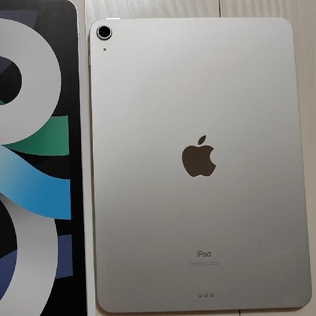 iPad Air 第4世代 64GB 10.9インチ Wi-Fi