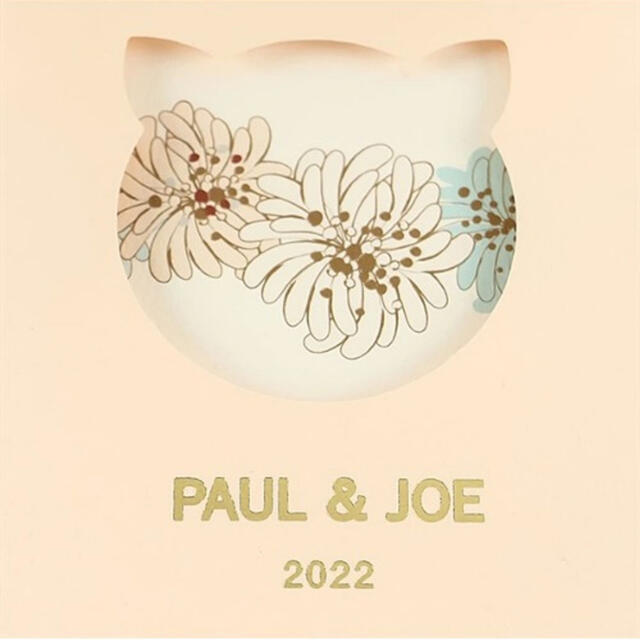 PAUL & JOE(ポールアンドジョー)のEDiT 手帳 2022 スケジュール帳  ポール&ジョー ラ・パペトリー メンズのファッション小物(手帳)の商品写真