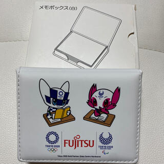 フジツウ(富士通)の東京2020オリンピック FUJITSU 富士通 メモボックス(ノベルティグッズ)