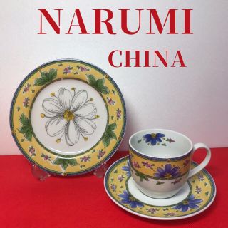 ナルミ(NARUMI)の[未使用] NARUMI ナルミ　カップ&ソーサー+プレート　モーニングセット(グラス/カップ)