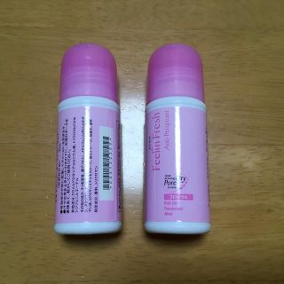 エイボン(AVON)のAVON ロールオンデオドラント　2本セット(制汗/デオドラント剤)