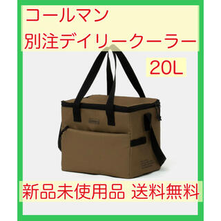 ビューティアンドユースユナイテッドアローズ(BEAUTY&YOUTH UNITED ARROWS)の【新品未使用】COLEMAN 別注デイリークーラー/20L アーバンリサーチ(その他)