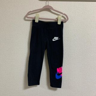 ナイキ(NIKE)のNIKE パンツ　子供(パンツ/スパッツ)