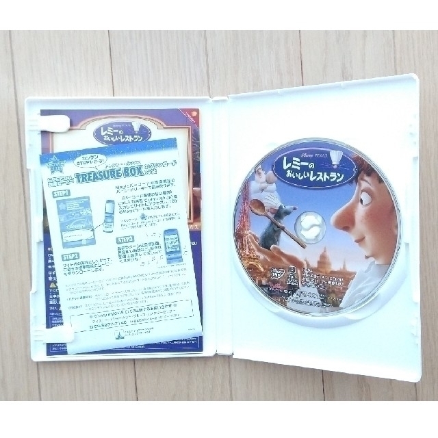 Disney(ディズニー)のレミーのおいしいレストラン DVD エンタメ/ホビーのDVD/ブルーレイ(キッズ/ファミリー)の商品写真