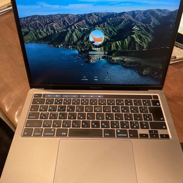 APPLE MacBook Pro MWP52J/A