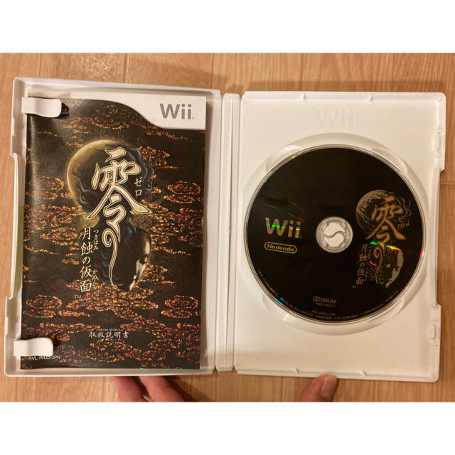 Wii(ウィー)の零～月蝕の仮面～ Wii 【美品！！】 エンタメ/ホビーのゲームソフト/ゲーム機本体(家庭用ゲームソフト)の商品写真