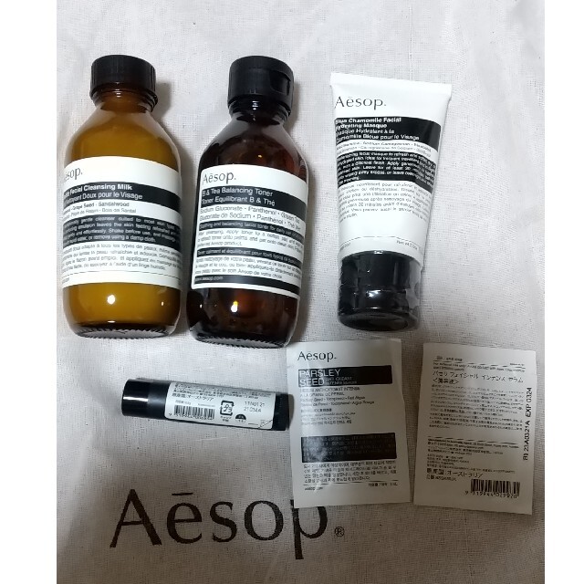 Aesop イソップ 化粧水 クレンジングミルク マスク リップ セットのサムネイル