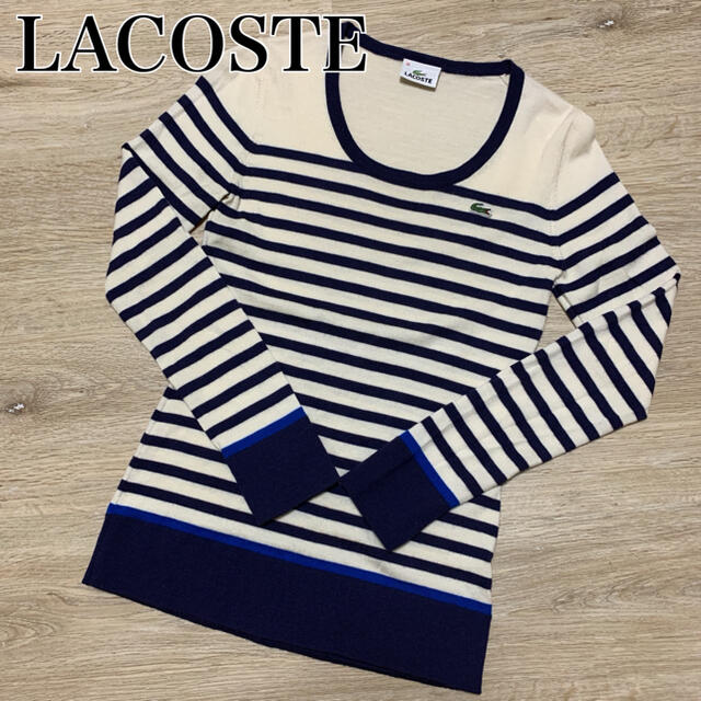 LACOSTE(ラコステ)のLACOSTE ラコステ　トップス　薄手ニット　ボーダー　ワニロゴ　M レディースのトップス(ニット/セーター)の商品写真