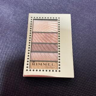 リンメル(RIMMEL)のRIMMEL  アイシャドウ(アイシャドウ)