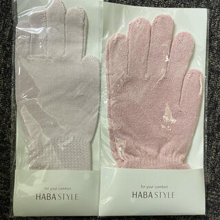 ハーバー(HABA)のハーバー　HABA シルクの保湿手袋　シルクのおやすみ手袋　ピンク　新品未使用(手袋)