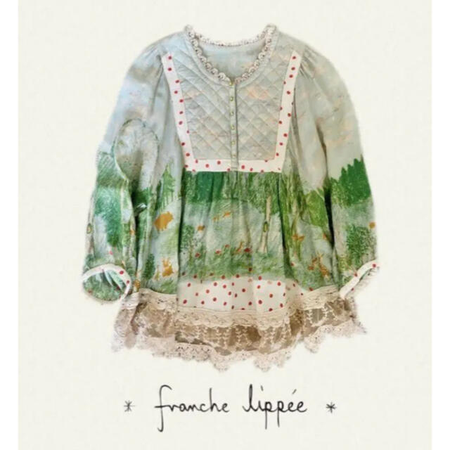 franche lippee - フランシュリッペ　ぞろぞろブラウス