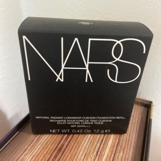 ナーズ(NARS)のNARS クッションファンデ(ファンデーション)