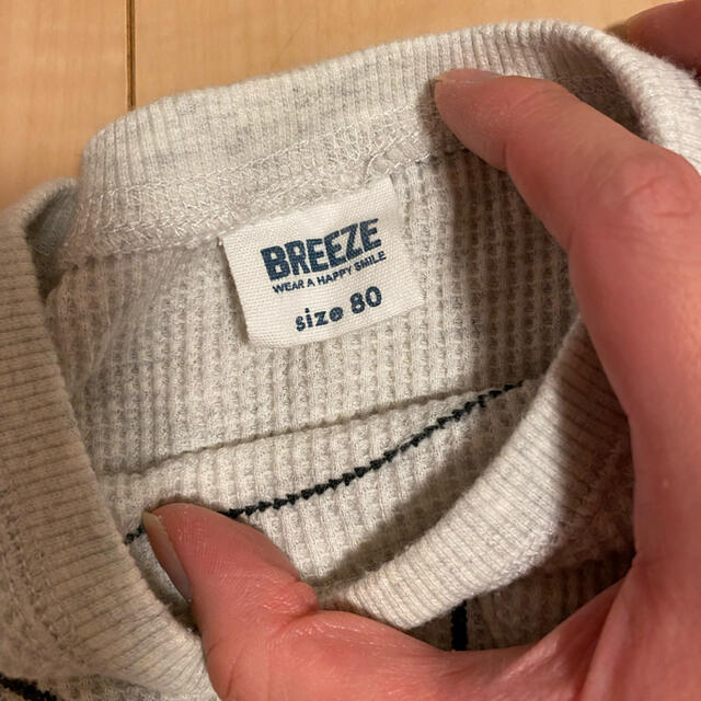 BREEZE(ブリーズ)のワッフルTシャツ キッズ/ベビー/マタニティのベビー服(~85cm)(Ｔシャツ)の商品写真