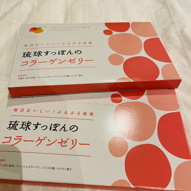 しまのや　琉球すっぽんのコラーゲンゼリー 食品/飲料/酒の健康食品(コラーゲン)の商品写真