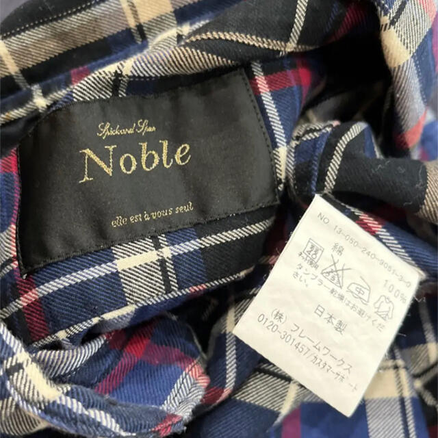 Noble(ノーブル)のノーブル Noble チェックシャツ シャツ トップス 36 レディース 黒 白 レディースのトップス(シャツ/ブラウス(長袖/七分))の商品写真