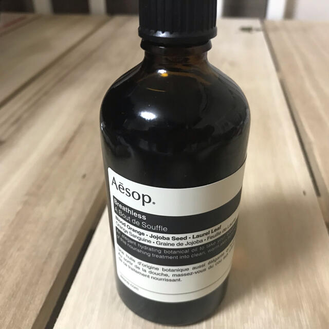 Aesop(イソップ)のイソップ　ブレスレス　100mL コスメ/美容のボディケア(ボディオイル)の商品写真