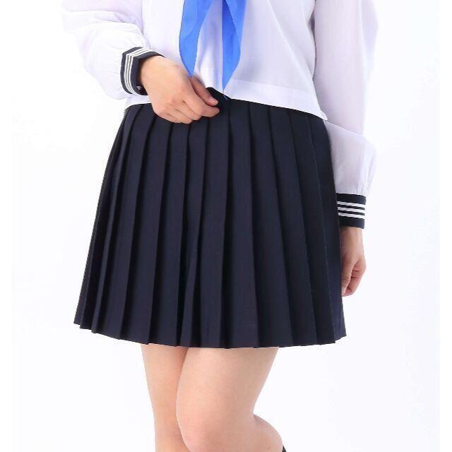 標準服夏 制服 プリーツスカート 丈40cm 学校標準服 W100cmまで