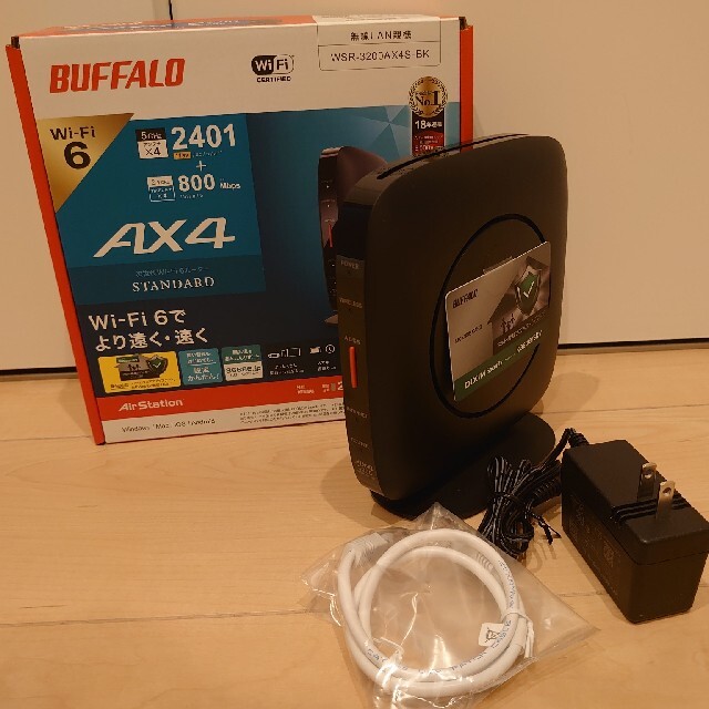 BUFFALO Wi-Fiルーター ブラック WSR-3200AX4S-BK - www.micro-f.com.br BUFFALO Wi-Fiルーター ブラック WSR-3200AX4S-BK - www.micro-f.com.br