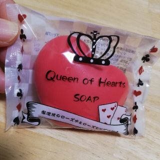 QueenofHearts ワンダーバスソープ　(ボディソープ/石鹸)