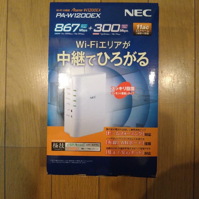 NEC(エヌイーシー)のNEC Aterm 無線ルーター PA-W1200EX スマホ/家電/カメラのPC/タブレット(PC周辺機器)の商品写真