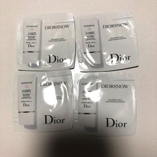 ディオール(Dior)のサンプル　ディオール(化粧下地)