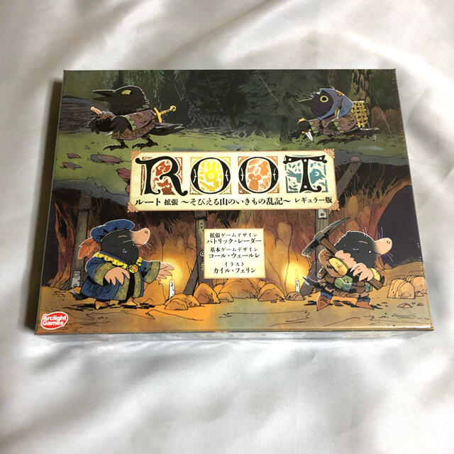 ルート　拡張　そびえる山のいきもの乱記　ROOT日本語版　ボードゲーム　未開封品