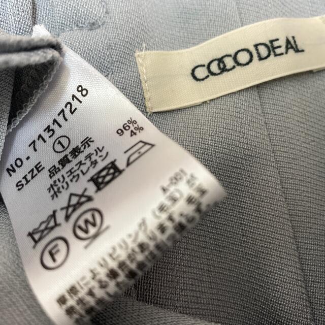COCO DEAL(ココディール)の後ろレースアップハイウエストスカート レディースのスカート(ロングスカート)の商品写真