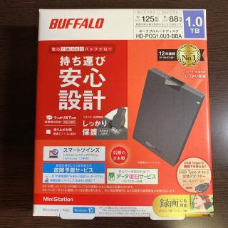 【新品,未開封】BUFFALO ポータブルHDD HD-PCG1.0U3-BBA(PC周辺機器)